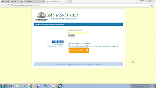 KERALA SSLC RESULT 2017 WEBSITE IS NOT BUSY NOW ww