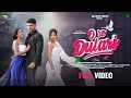 O RE DULARI NEW SANTHALI FULL VIDEO SONG 2025 AKASH HEMBROM AK SHABNAM PINKY MUNDA
