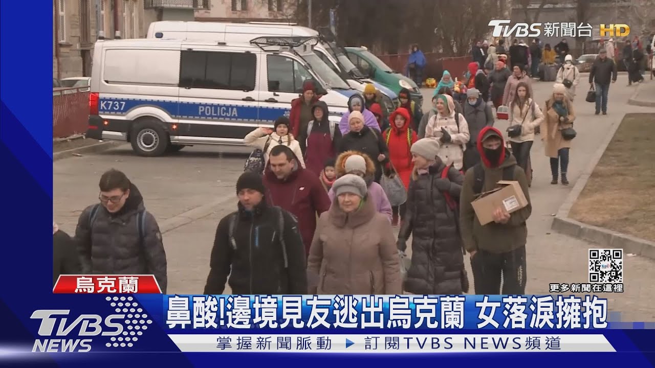 烏克蘭爆難民危機　聯合國：已50萬人湧鄰國