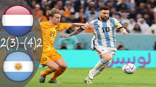 Download lagu Netherlands 2(3)-(4)2 Argentina World Cup 2022 Extended Highlights |Arabic Commentary🔥🎤| #worldcup mp3