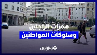 رغم توقف السيارات.. راجلون يفضلون العبور خارج الخطوط البيضاء ويهددون سلامتهم thumbnail