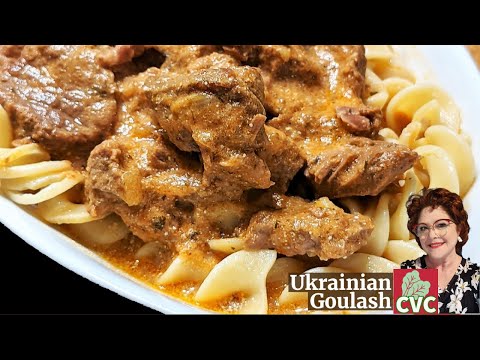 Ukrainian Goulash - Old Fashioned Southern Cooks