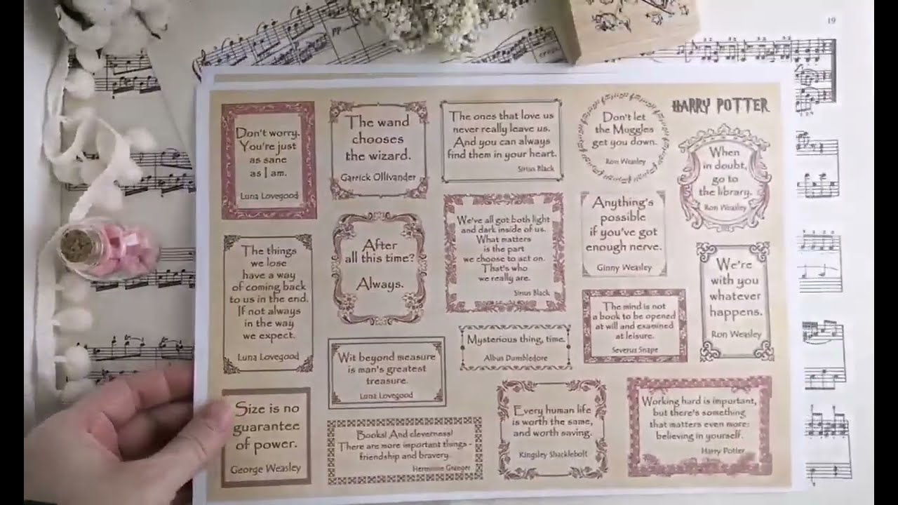 Harry Potter printable quotes and spells