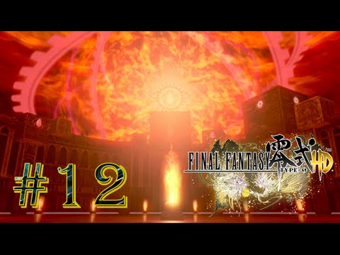 Final Fantasy Type-0 HD - Chapter 8 - Part 12 - Welcome to the Inferno