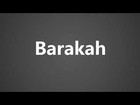 How To Pronounce Barakah