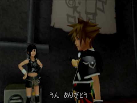 KH2, Japanese cutscene: 121 - Hollow Bastion: First Visit (Part 5)