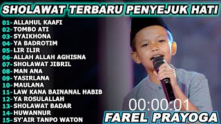 Download lagu ALLAHUL KAAFI Farel Prayoga Full Album Terbaru Viral Sholawat mp3