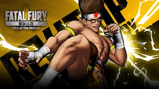 Re: [閒聊] 餓狼傳說CotW 東丈PV