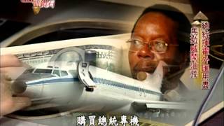 [問卦] 台灣沒土地沒資源沒人口 還剩什麼