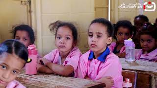 بلدية لكصر توزع كمية من الزي المدرسي على تلاميذ المدارس العمومية
