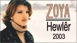 Hewlêr Music Video