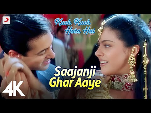 Saajanji Ghar Aaye 4K | Salman Khan | Shahrukh Khan | Kajol | Kumar S | Alka Y | Kuch Kuch Hota Hai