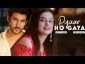 Pyaar Ho Gaya Prit Kamani Kavya Thapar Raj Barman Raees Zain Sam Liaqat