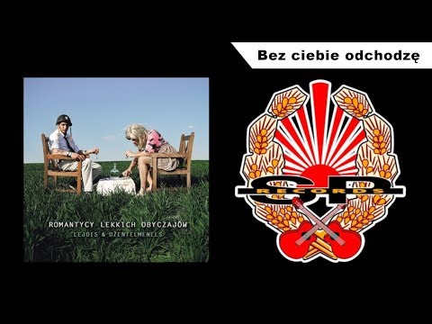 ROMANTYCY LEKKICH OBYCZAJÓW -  Bez ciebie odchodzę (feat. Fade Out) [OFFICIAL AUDIO]