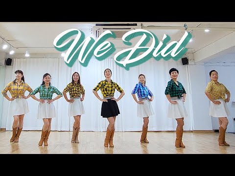 demo
