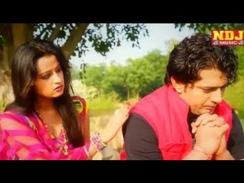 Uncha dala nicha dala pipal pe chad jau Song Raju Panjabi | Uncha dala nicha dala | Haryanvi Song