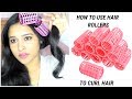 HOW TO USE HAIR ROLLER TO CURL HAIR AT HOME