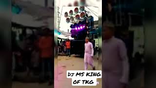 Download lagu DJ SADAN TIKAMGARH _DJ MS KING OF TKG DJ DEEPAK TKG mp3
