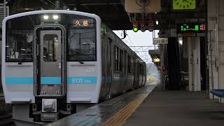 八戸線　キハE130形　八戸駅発車