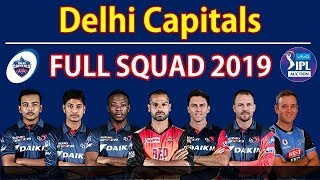 Delhi Capitals Full Squad 2019 :Vivo IPL 2019 ||All Player List 2019 ||