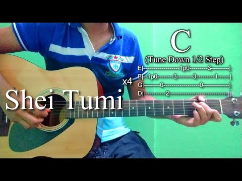 Sei Tumi - Ayub Bachchu