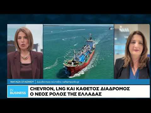 Τζέφρι Πάιατ στη «Ν»: Το πιο σοβαρό σοκ στην αγορά ενέργειας από το 1973 και η ιστορική ευκαιρία της Ελλάδας