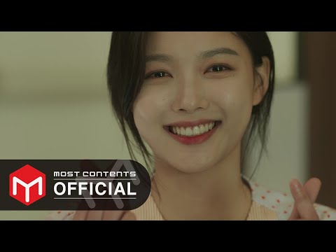 Video thumbnail for 시소 (See Saw)
