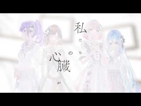 Admiring the Flowers