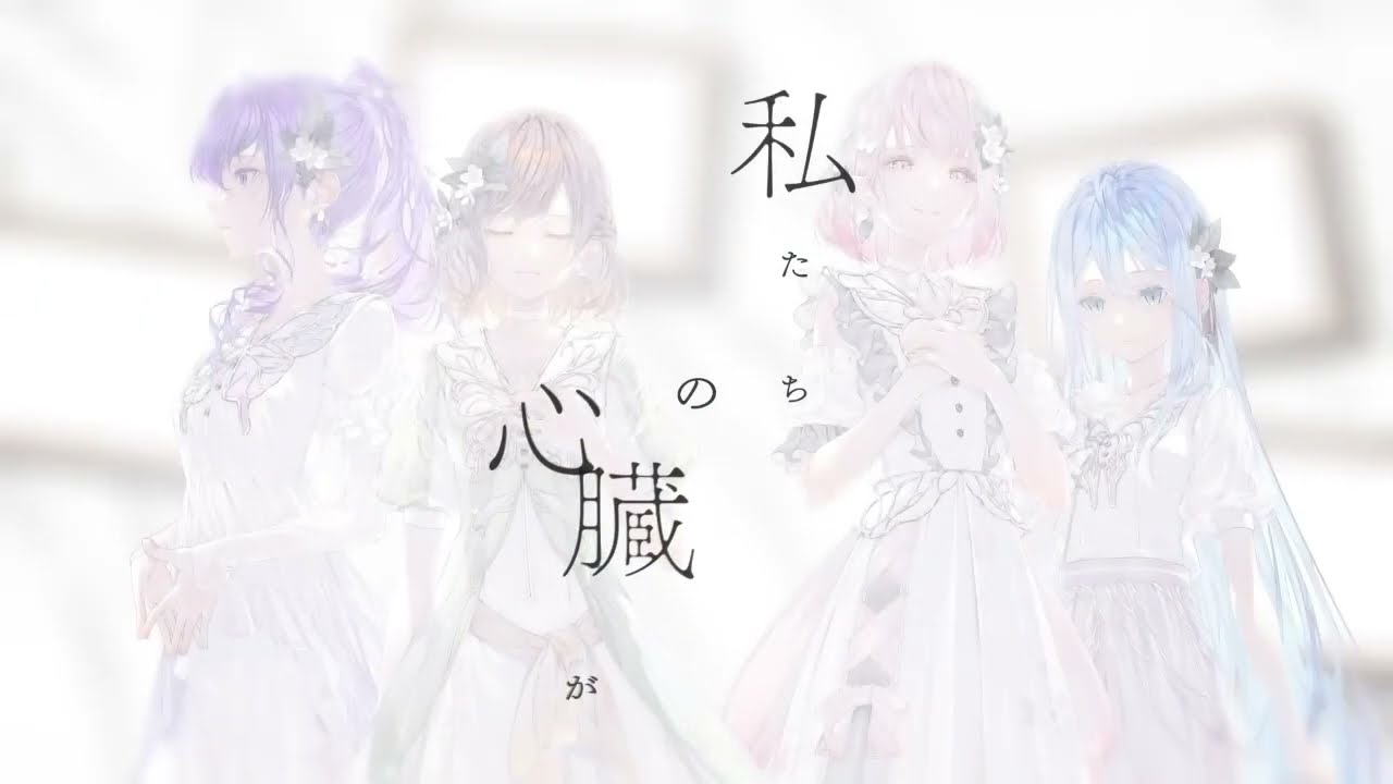 Admiring the Flowers