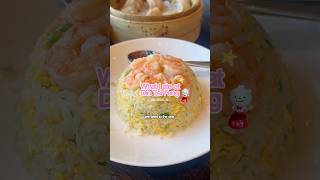 What I ate at Din Tai Fung 🥟