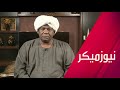 عضو في مجلس السيادة السوداني يكشف عن مصير عبد الله حمدوك وفرص تسلمه رئاسة الحكومة مجددا