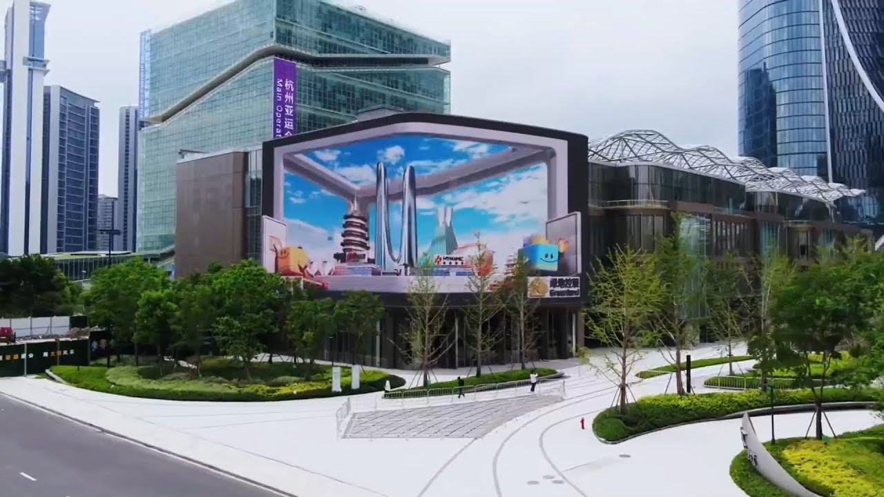 PROAV : Dahuas new Large Curved Screens