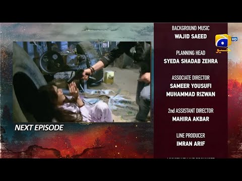 Siyani Episode 49 Teaser - 13th October 2022 - Siyani Episode 49 - Siyani 49 - GEO TV