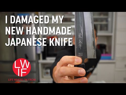 新品の手作り和包丁を破損した時に学んだこと (What I Learned When I Damaged a New Handcrafted Japanese Knife)