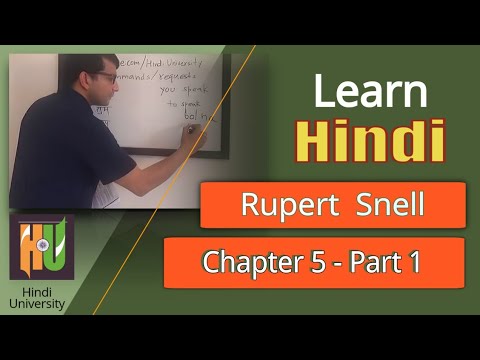 Teach Yourself Hindi - Chapter 5 (part 1)
