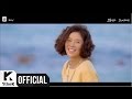 Soyu - You Don't Know Me (Feat. Brother Su) [OST. She Was Pretty]