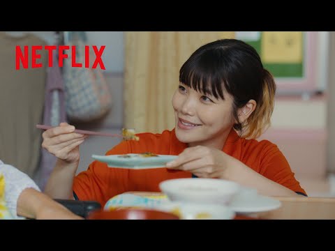 加藤千尋(セントチヒロ・チッチ) - 実は優しい介護士の先輩 | ソウルメイト | Netflix Japan
