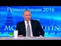 Владимир Путин о том, ругается ли он матом: Есть такой грех, отмолим 