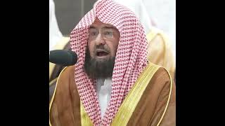 Download lagu Beautiful Recitation by The President of Religious Affairs of the Two Holy Mosques. Shaikh Sudais mp3 Download lagu Beautiful Recitation by The President of Religious Affairs of the Two Holy Mosques. Shaikh Sudais mp3