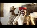 Rockin Meera Movie Teaser 1