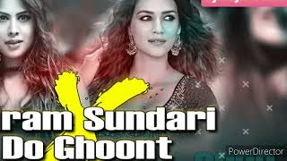 Download lagu Param sundari vs Do ghoont mujhe vi pila de dj remix _ Dj Rajib Dubai mp3