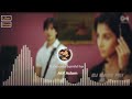 Bakhuda Tumhi Ho Remix Dj Song Dj Bass Mix Song