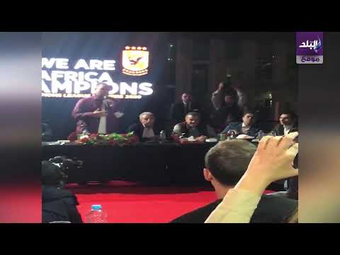 محمود الخطيب للاعبين الاهلي من يصنع النجوم ومبروك دوري الابطال