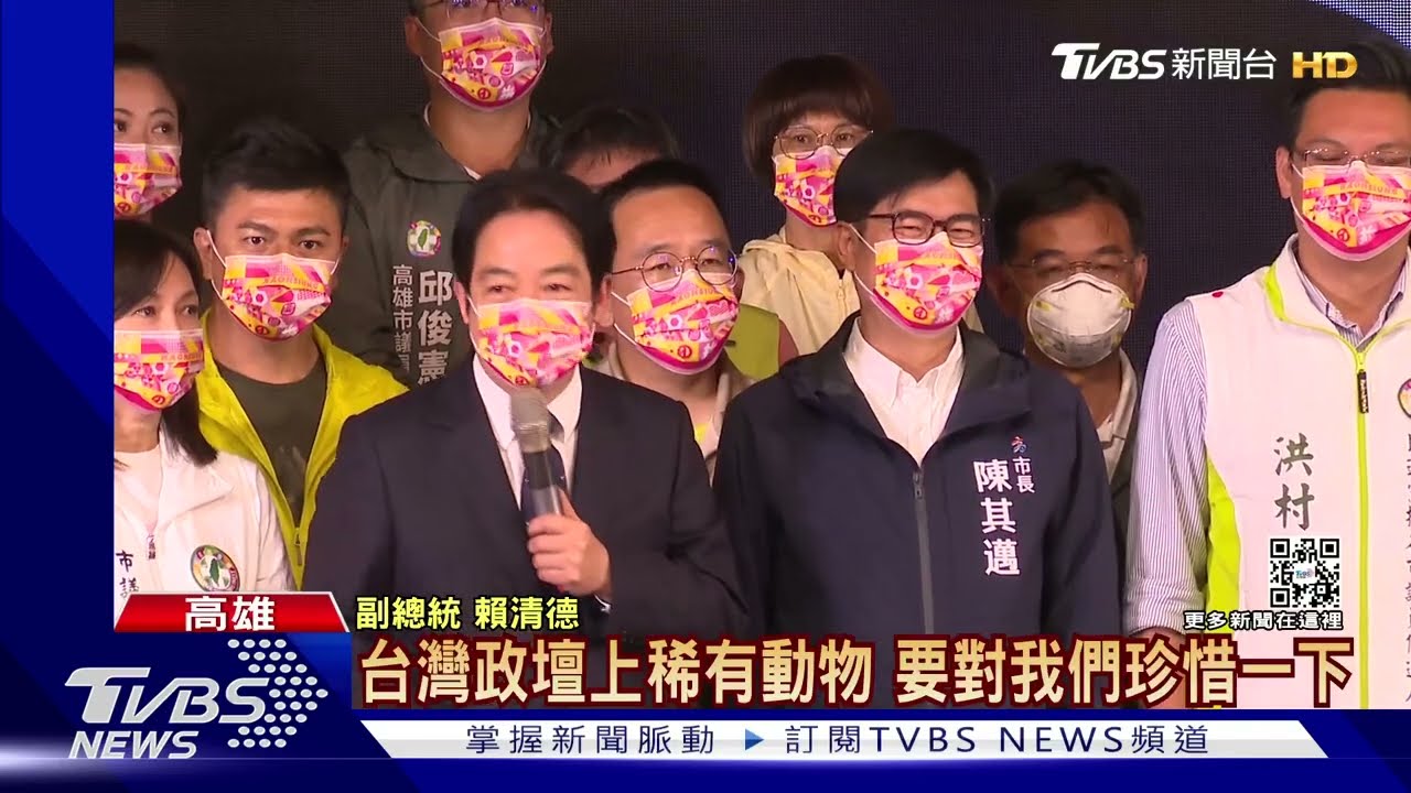 高市選情加溫！陳其邁陣營喊全國最高票　羅智強諷：迴力鏢王子