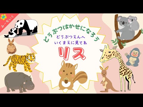 リダイレクトアイコン