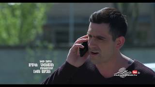 Շիրազի վարդը - սերիա 73