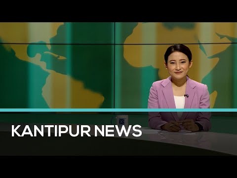 Kantipur English News | Full English News -  10 June 2021