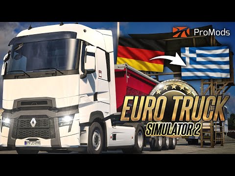Von LEIPZIG nach ATHEN 🚛 | Start auf Balkan-Route in ETS2 mit ProMods