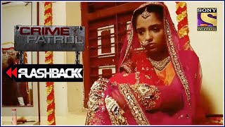 False Pride   Crime Patrol   क्राइम �