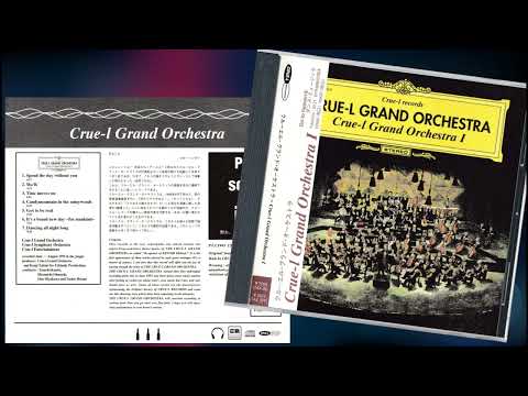 Crue-L Grand Orchestra - Spend The Day Without You (1995) HQ Disco/Dance (Japan)